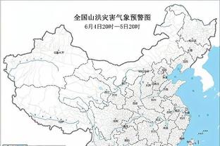 raybet雷竞技地址截图1