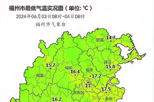 雷竞技入口版最新下载地址截图1