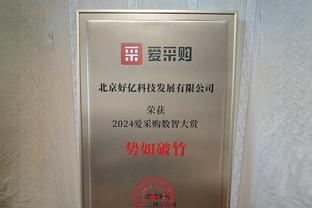 BBR预测湖勇夺冠概率：勇士仅有0.1% 湖人0?