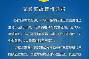 鹈鹕官方：小南斯右肋骨骨折伤势再次加重 预计将缺席4-6周