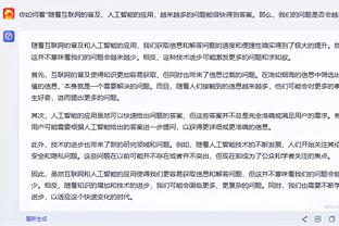 谁说阿贾克斯系不行❓曼联欧冠，阿贾克斯系造3球！五人亮相！