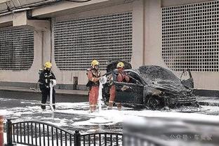 雷竞技压住截图0